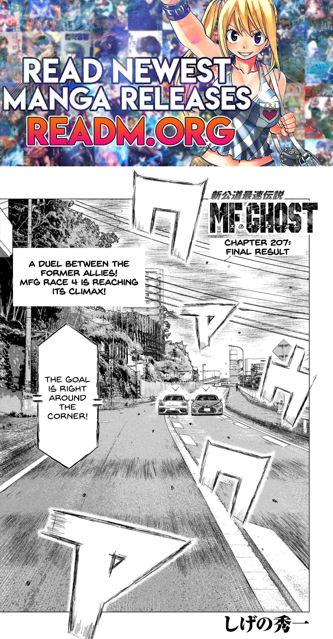 MF Ghost Chapter 207 1